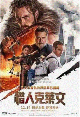 旧胶片修复计划资源视频封面